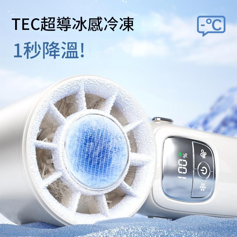 2025新款渦輪手持風扇usb戶外便攜折疊半導體冷凍高速迷你小風扇-細節圖4