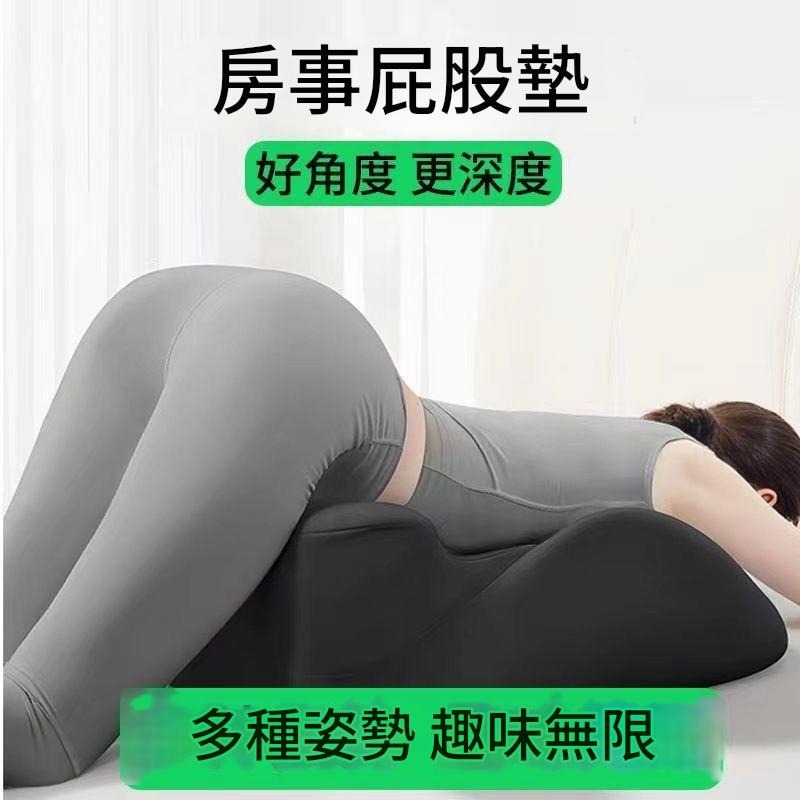 墊腿枕腳枕減壓靠墊孕婦抬腿放腳神器床上趴睡枕頭多功能房事枕-細節圖3