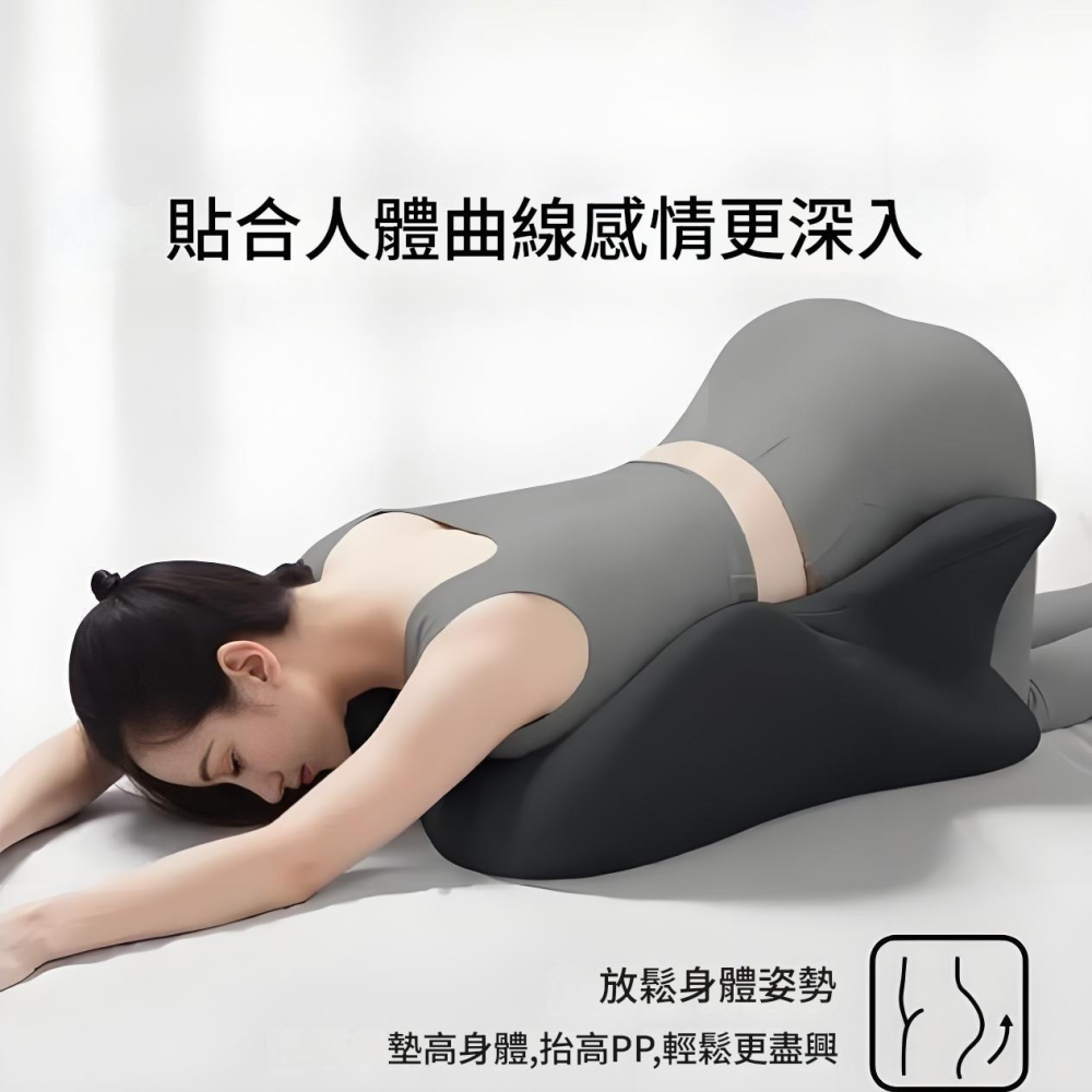 墊腿枕腳枕減壓靠墊孕婦抬腿放腳神器床上趴睡枕頭多功能房事枕-細節圖5