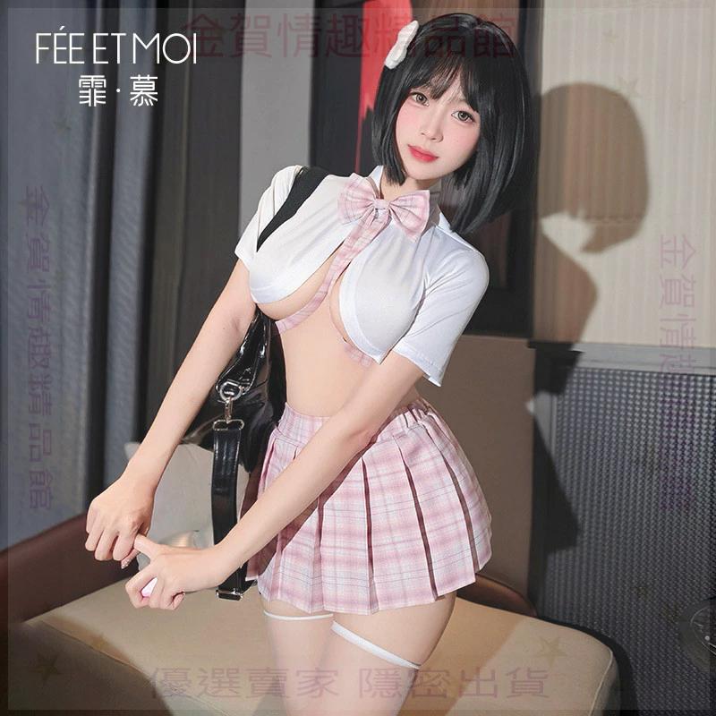 霏慕領結綁帶酥胸半露學院套裝jk制服誘惑6921情趣內衣性感純欲-細節圖2