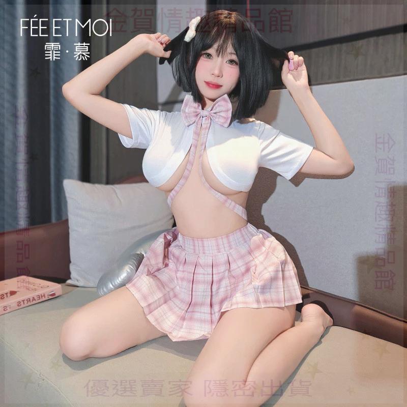 霏慕領結綁帶酥胸半露學院套裝jk制服誘惑6921情趣內衣性感純欲-細節圖4