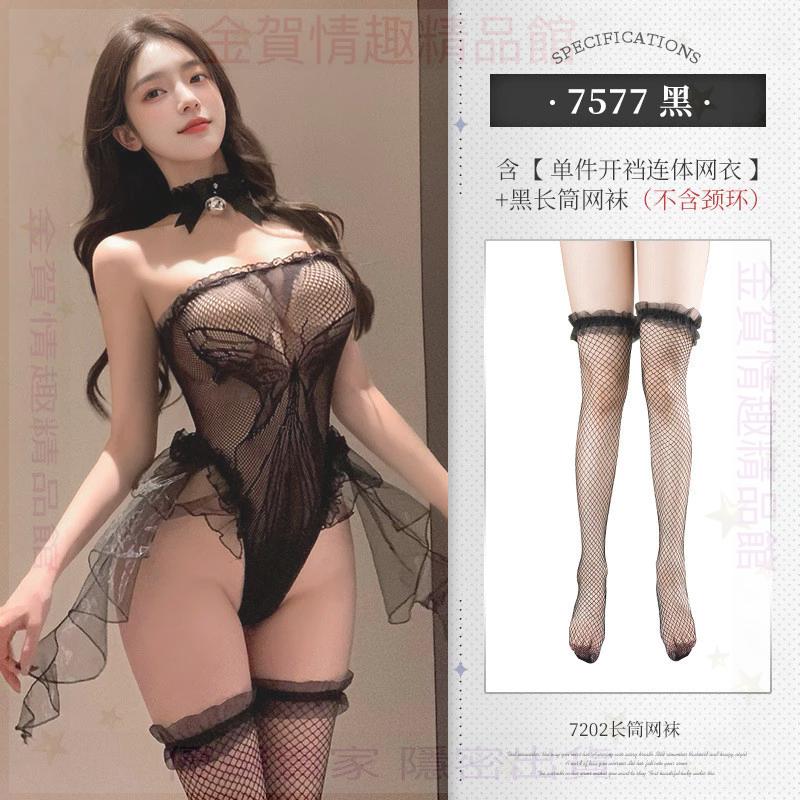 霏慕莊周夢蝶開襠透視連體網衣7577情趣內衣性感純欲誘惑制服套裝-細節圖3
