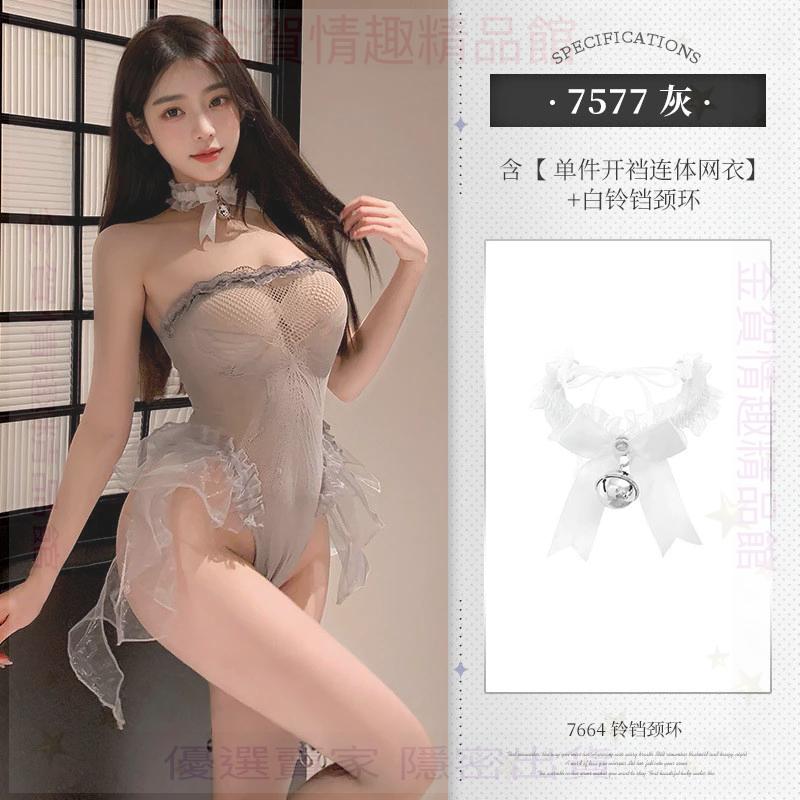 霏慕莊周夢蝶開襠透視連體網衣7577情趣內衣性感純欲誘惑制服套裝-細節圖8