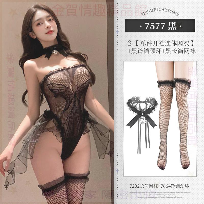 霏慕莊周夢蝶開襠透視連體網衣7577情趣內衣性感純欲誘惑制服套裝-細節圖9