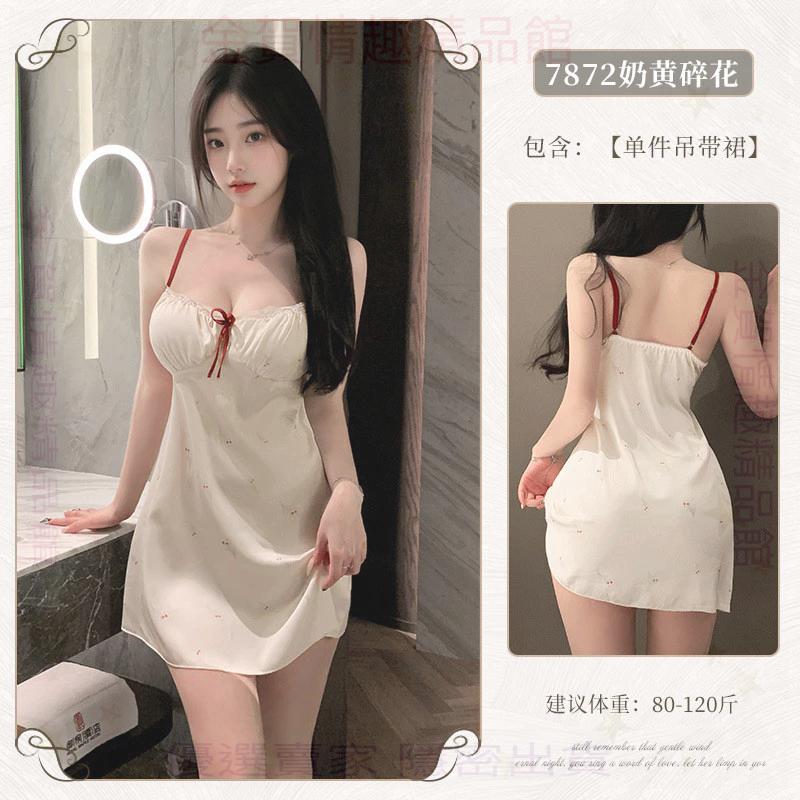 霏慕甜欲碎花含胸墊吊帶深v性感仿真絲家居睡裙7872情趣內衣純欲-細節圖6