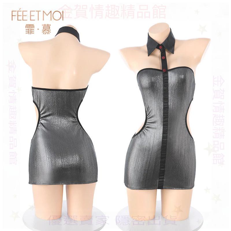 霏慕網紅主播裸肩露腰夜店包臀裙6516情趣內衣性感制服辣妹誘惑-細節圖5