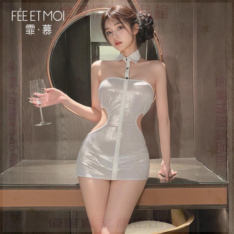霏慕網紅主播裸肩露腰夜店包臀裙6516情趣內衣性感制服辣妹誘惑-細節圖7