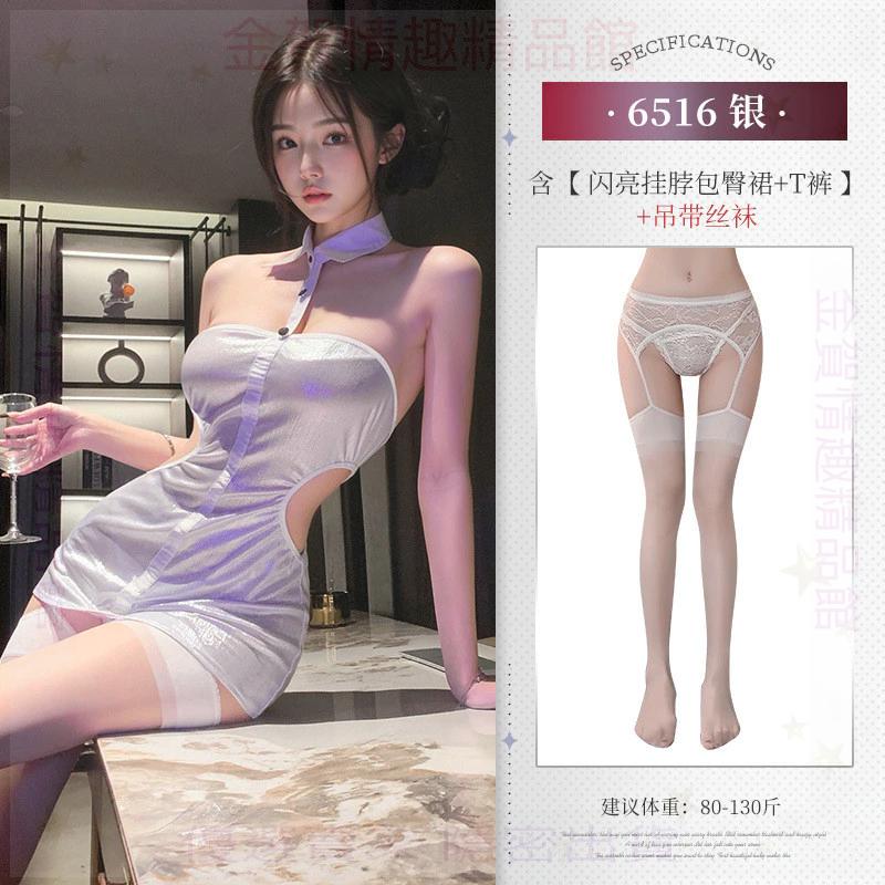 霏慕網紅主播裸肩露腰夜店包臀裙6516情趣內衣性感制服辣妹誘惑-細節圖8