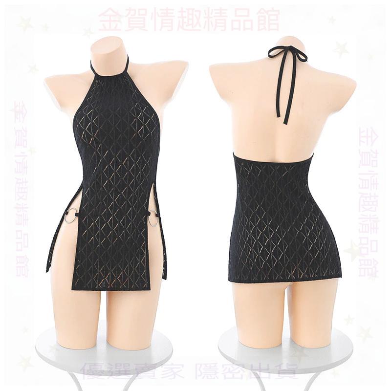 霏慕千禧辣妹菱格裸背連衣裙套裝調情心機透視誘惑情趣內衣ZY11-細節圖5