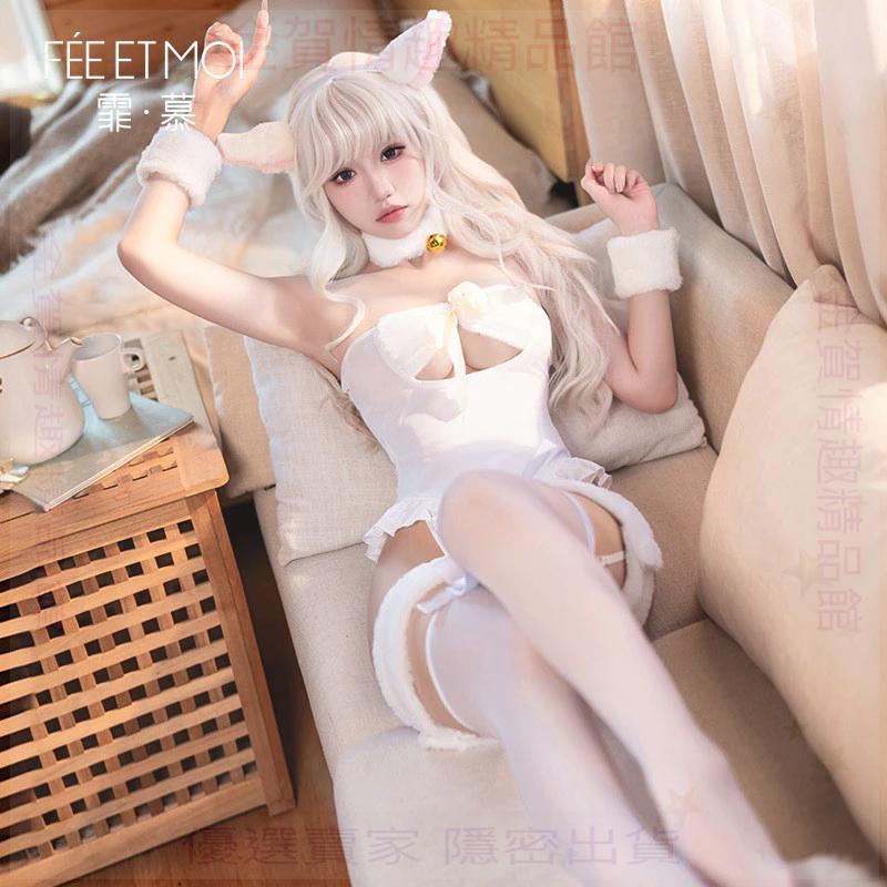 霏慕奶油糖霜開襠咩咩綿羊套裝6125情趣內衣性感純欲衣服露臀誘惑-細節圖2