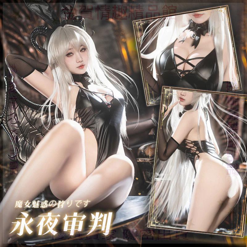 霏慕魔修兔姬鏤空露臀開襠連體衣套裝免脫ZY6191情趣內衣性感純欲-細節圖2