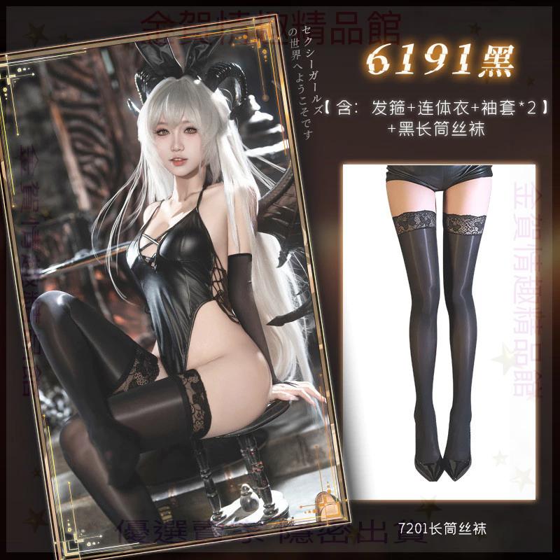 霏慕魔修兔姬鏤空露臀開襠連體衣套裝免脫ZY6191情趣內衣性感純欲-細節圖8