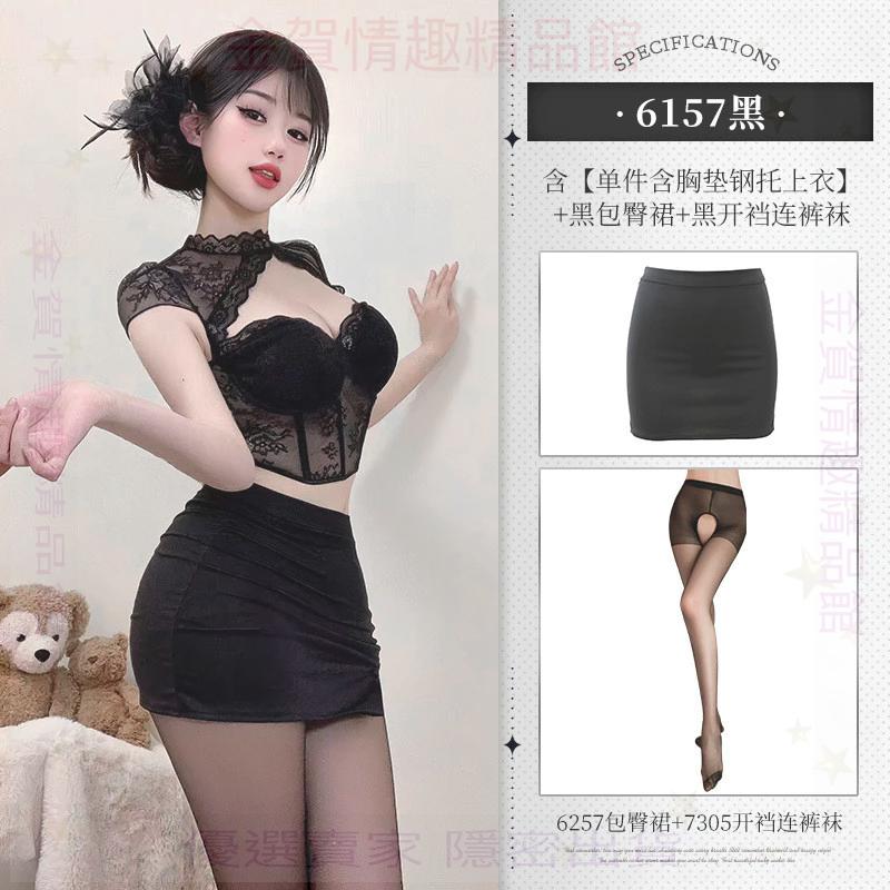 霏慕性感尤物帶胸墊蕾絲拼紗打底衫套裝6157情趣內衣純欲包臀裙-細節圖6