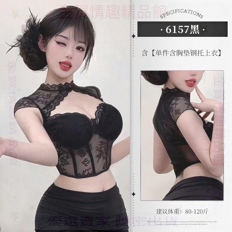 霏慕性感尤物帶胸墊蕾絲拼紗打底衫套裝6157情趣內衣純欲包臀裙-細節圖7