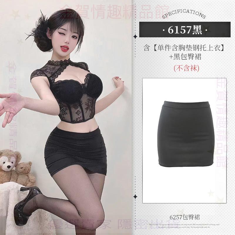 霏慕性感尤物帶胸墊蕾絲拼紗打底衫套裝6157情趣內衣純欲包臀裙-細節圖8