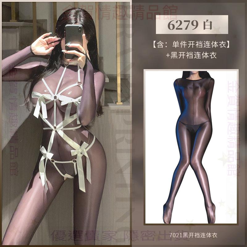 霏慕SM捆綁束縛開襠連體衣套裝6279情趣內衣性感純欲露臀免脫誘惑-細節圖7