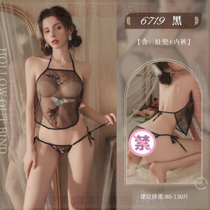 霏慕鳳凰繡花肚兜綁帶套裝透視露胸誘惑裸臀6719情趣內衣性感純欲-細節圖6