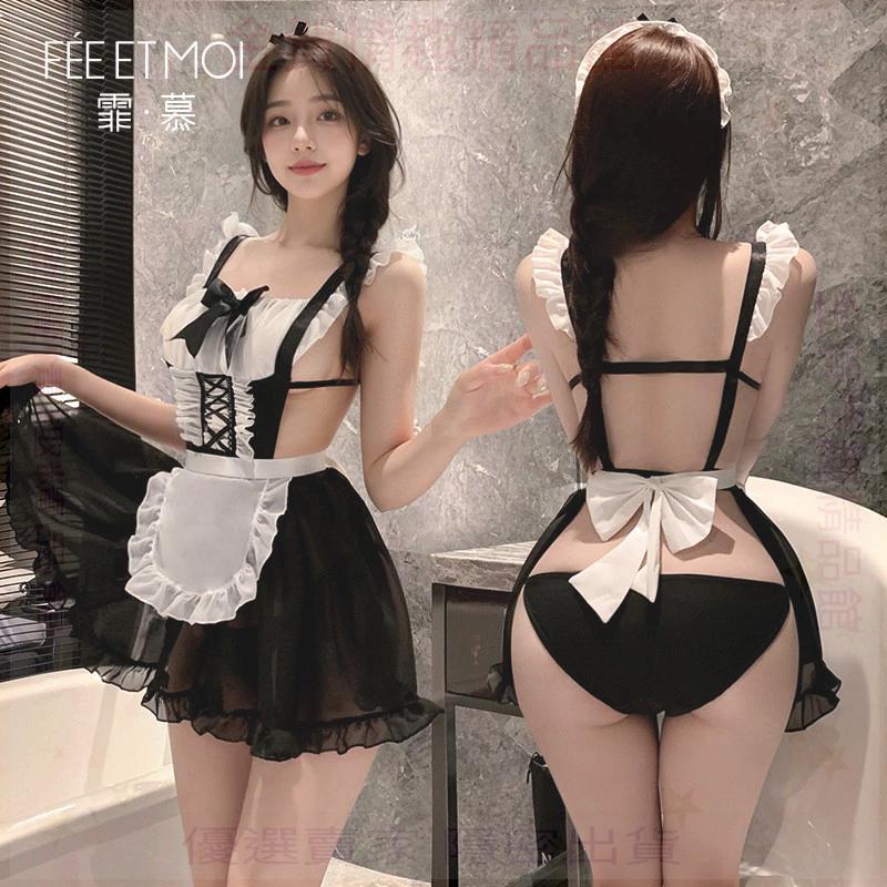霏慕黑白純欲系女仆cos套裝制服裸背露臀誘惑7917情趣內衣性感-細節圖3
