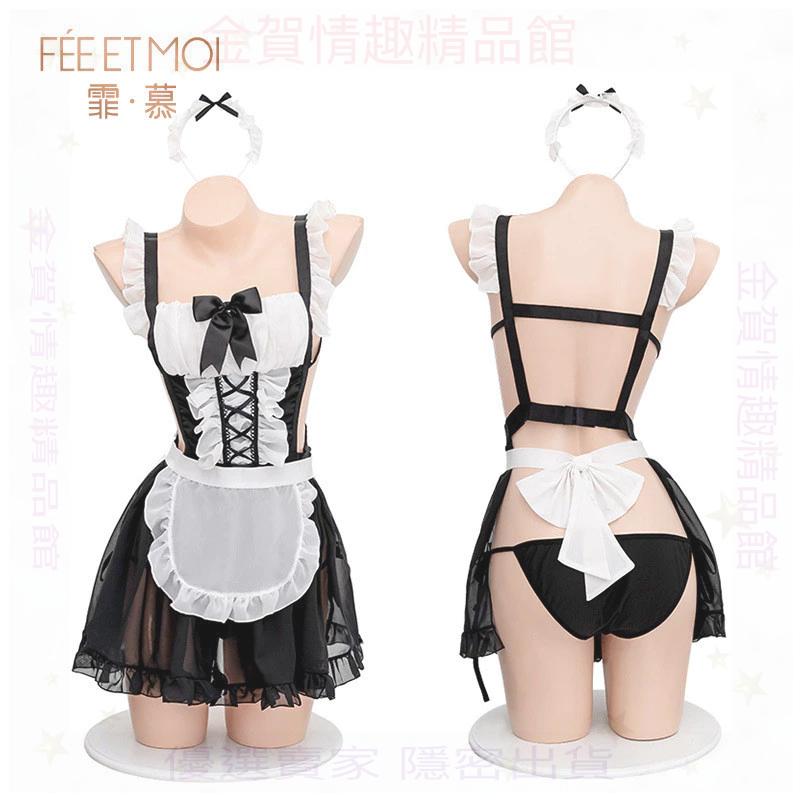 霏慕黑白純欲系女仆cos套裝制服裸背露臀誘惑7917情趣內衣性感-細節圖5