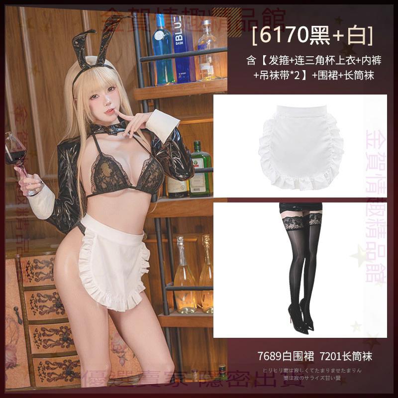 霏慕覓愛兔姬魅惑三點式套裝露胸裸臀免脫ZY6170情趣內衣性感純欲-細節圖4