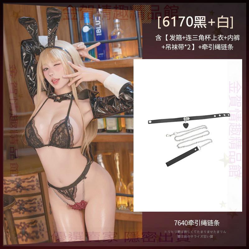 霏慕覓愛兔姬魅惑三點式套裝露胸裸臀免脫ZY6170情趣內衣性感純欲-細節圖6