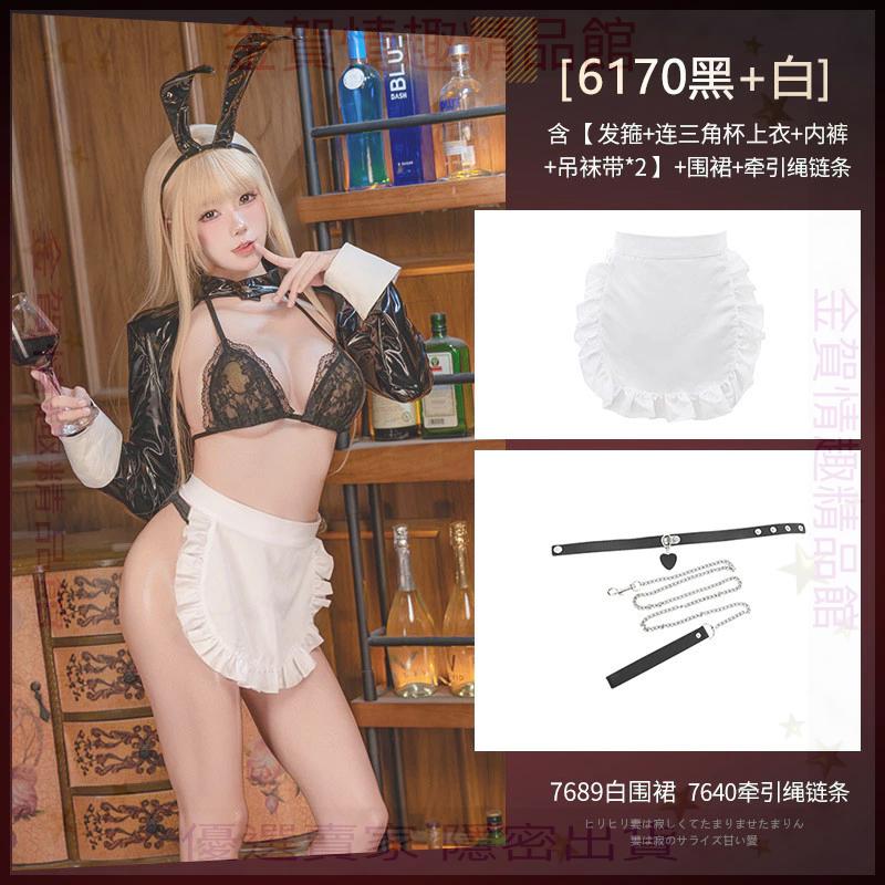 霏慕覓愛兔姬魅惑三點式套裝露胸裸臀免脫ZY6170情趣內衣性感純欲-細節圖8
