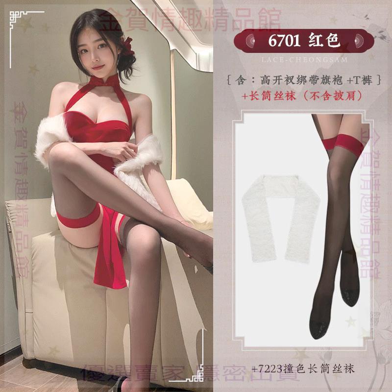 霏慕高衩開檔分片綁帶絲絨國潮旗袍6701情趣內衣性感純欲裸臀套裝-細節圖4
