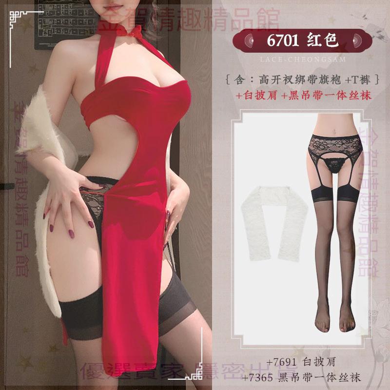 霏慕高衩開檔分片綁帶絲絨國潮旗袍6701情趣內衣性感純欲裸臀套裝-細節圖6