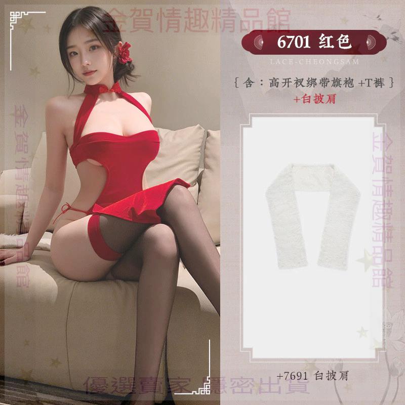 霏慕高衩開檔分片綁帶絲絨國潮旗袍6701情趣內衣性感純欲裸臀套裝-細節圖8