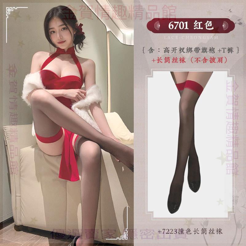 霏慕高衩開檔分片綁帶絲絨國潮旗袍6701情趣內衣性感純欲裸臀套裝-細節圖9