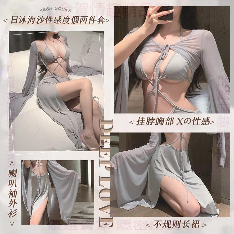 霏慕日沐海沙性感度假兩件文胸套裝6143睡裙情趣內衣純欲露胸誘惑-細節圖3