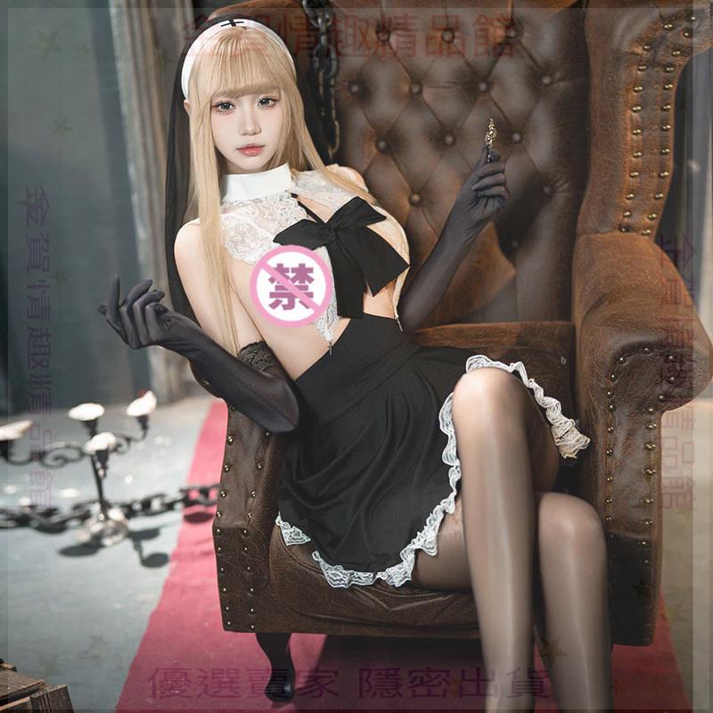霏慕千金の修女角色扮演透視套裝制服誘惑調情裸臀情趣內衣ZY6174-細節圖4