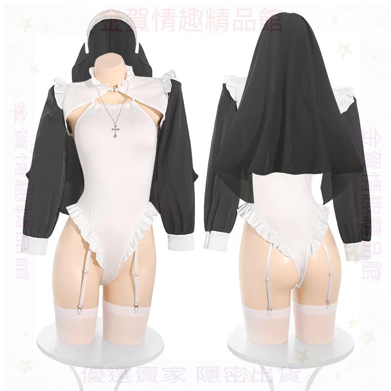 霏慕冥月修女制服誘惑暗扣開襠連體衣套裝露臀免脫情趣內衣ZY09-細節圖5