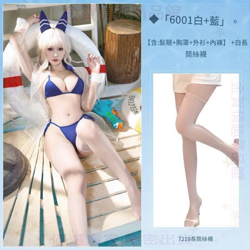 霏慕勝利女神比基尼性感透視三點式胸罩內褲套裝情趣內衣-細節圖6