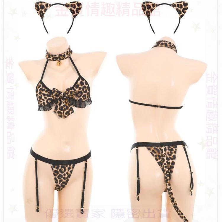 霏慕鈴音萌寵豹紋印花三點式套裝裸臀免脫ZY6302情趣內衣性感純欲-細節圖5