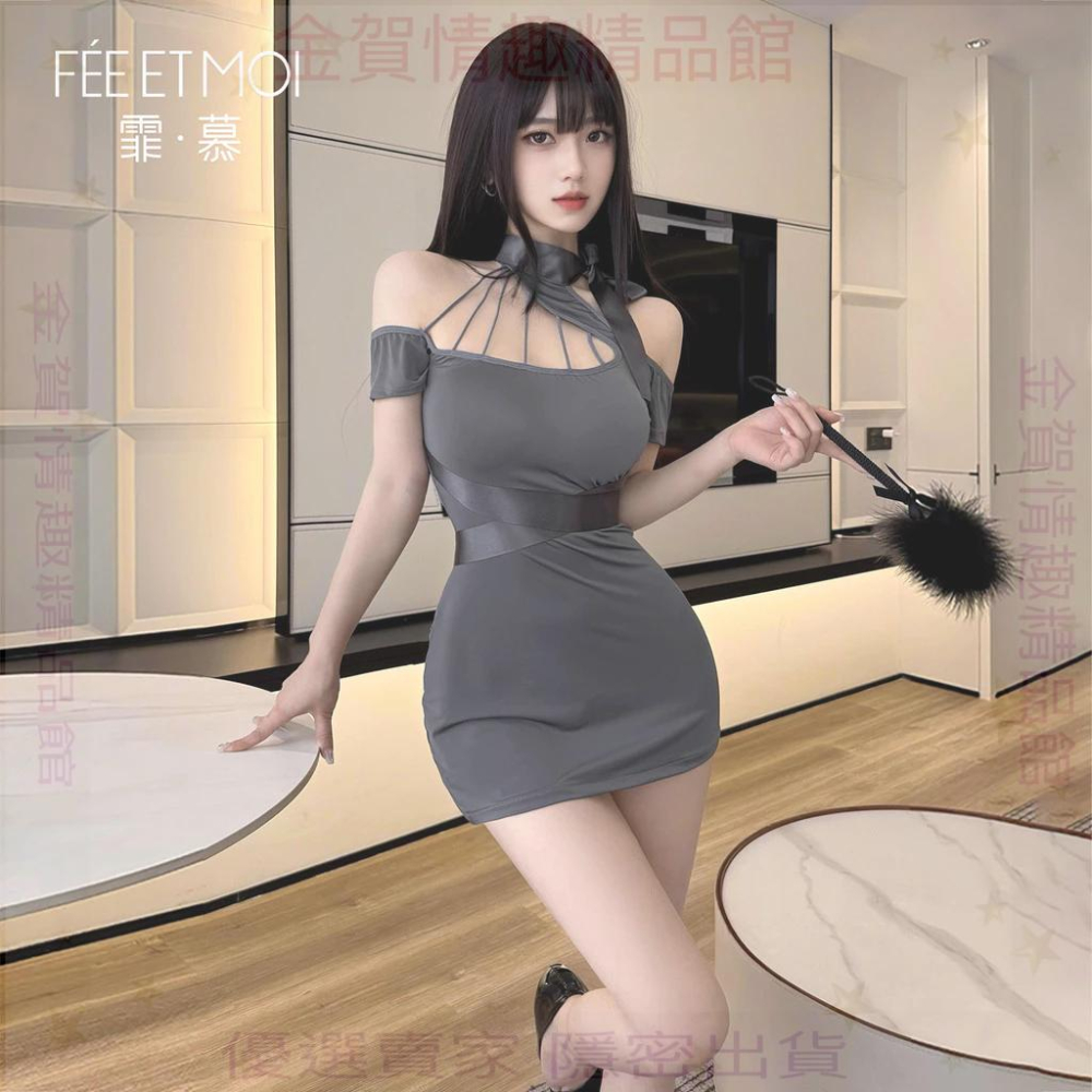 霏慕不規則斜肩鏤空包臀辣妹裙調情拉鏈露臀免脫誘惑情趣內衣ZY07-細節圖2