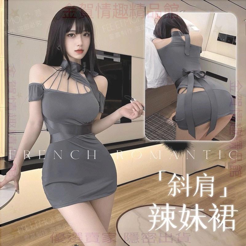 霏慕不規則斜肩鏤空包臀辣妹裙調情拉鏈露臀免脫誘惑情趣內衣ZY07-細節圖6