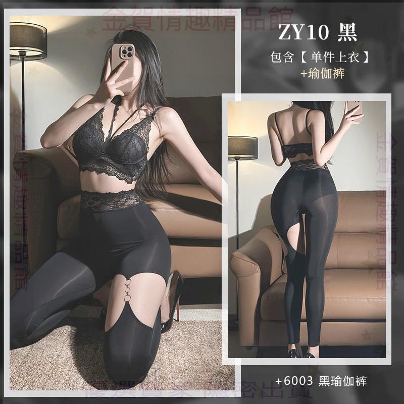 霏慕含鋼圈棉墊純欲內搭文胸ZY10蕾絲邊鏤空瑜伽褲情趣內衣-細節圖8