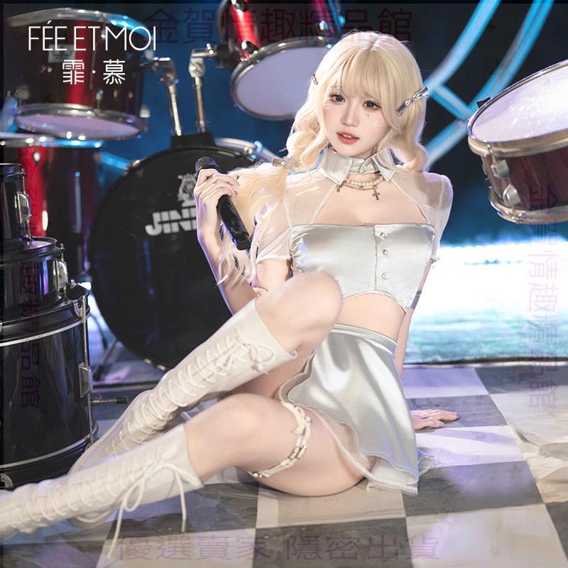 霏慕KPOP女團演出露臍透視套裝制服ZY6165情趣內衣性感純欲火辣妹-細節圖4