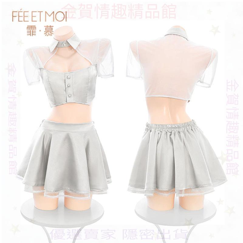 霏慕KPOP女團演出露臍透視套裝制服ZY6165情趣內衣性感純欲火辣妹-細節圖5