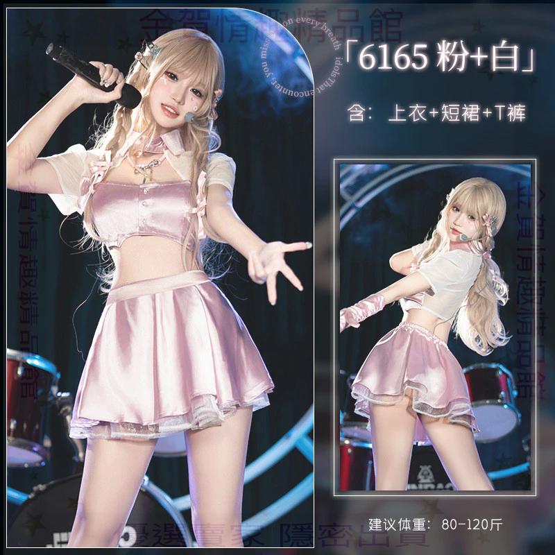 霏慕KPOP女團演出露臍透視套裝制服ZY6165情趣內衣性感純欲火辣妹-細節圖6