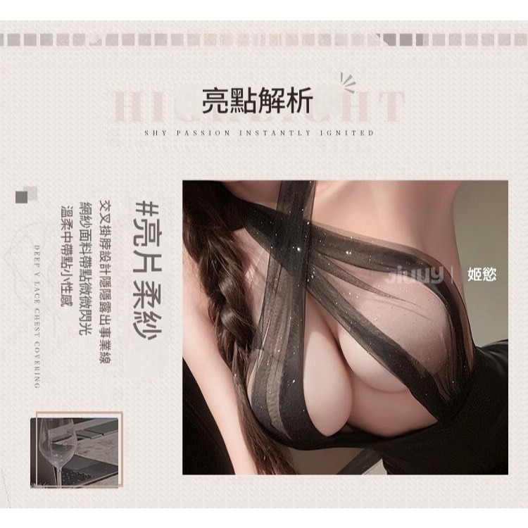 姬欲情趣內衣調情性睡衣透視qqny女小胸掛脖包臀裙制服誘惑-細節圖4