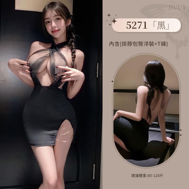 黑色