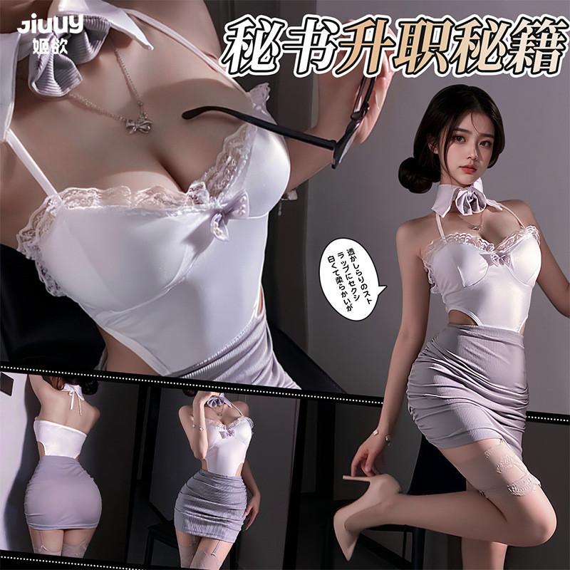 |姬欲情趣內衣空姐秘書包臀裙后媽裙制服免脫ol小胸角色扮演5152-細節圖2