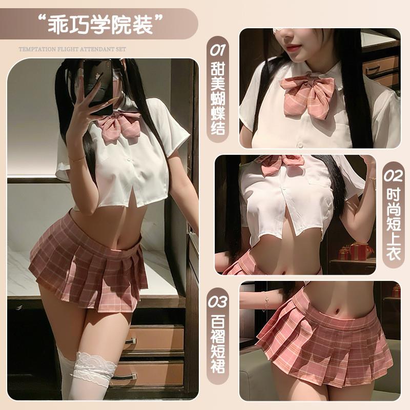 姬欲jk制服套裝超短裙性感百褶裙學院風校園服純欲cos水手服6002-細節圖3