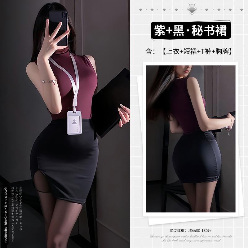 姬欲職場OL禁欲cos秘書套裝制服誘惑性感睡衣套裝女情趣內衣5160-細節圖8