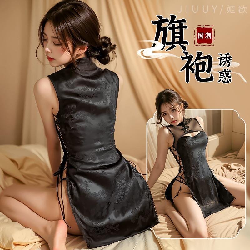 姬欲情趣睡衣內衣女純欲風高級感復古旗袍春秋款薄款睡裙套裝9686-細節圖4