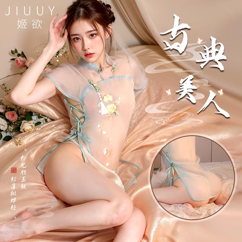 姬欲情趣內衣性感復古刺繡旗袍火辣開叉系帶制服誘惑睡衣套裝9688-細節圖4