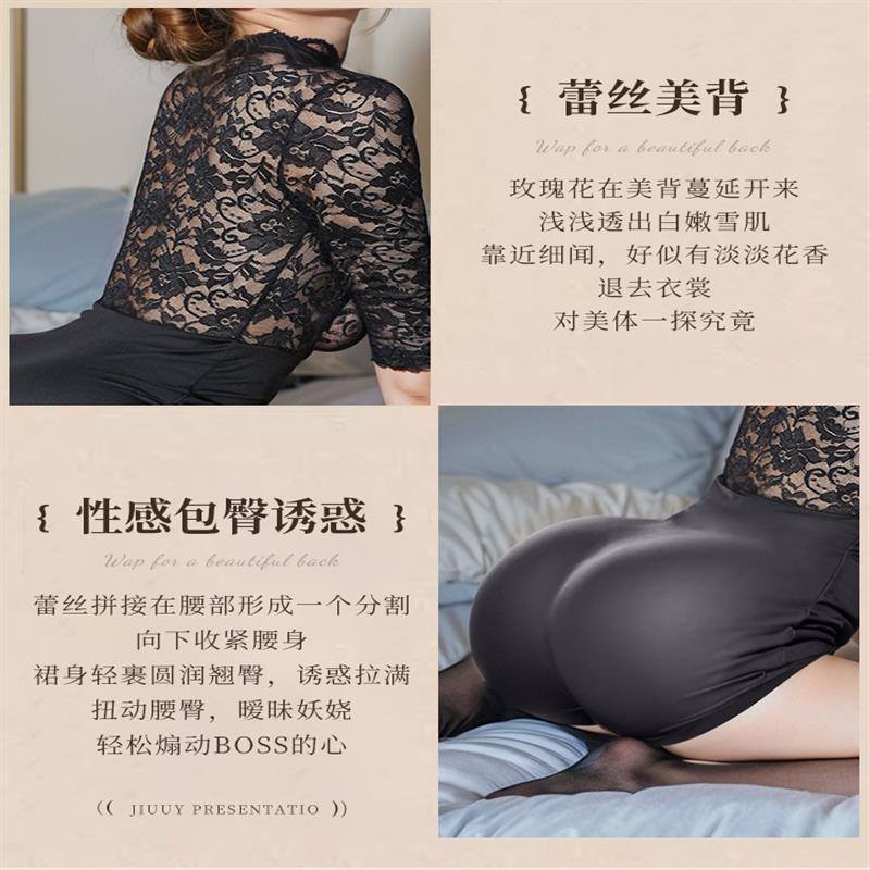 姬欲成人情趣蕾絲包臀裙套裝純欲性感秘書套裝深V誘惑透視裝9738-細節圖7