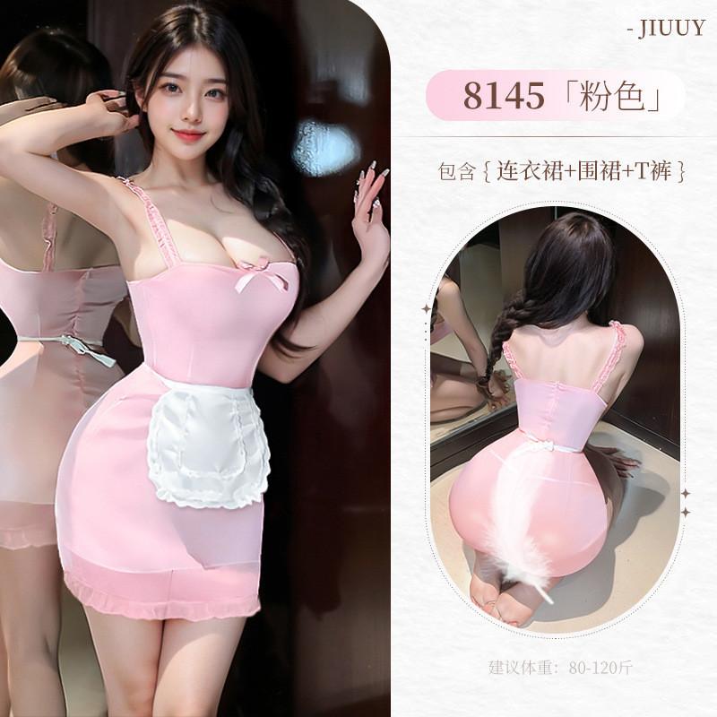 姬欲情趣內衣純情小女傭甜美吊帶裙純欲制服誘惑女仆可愛內衣8145-細節圖6